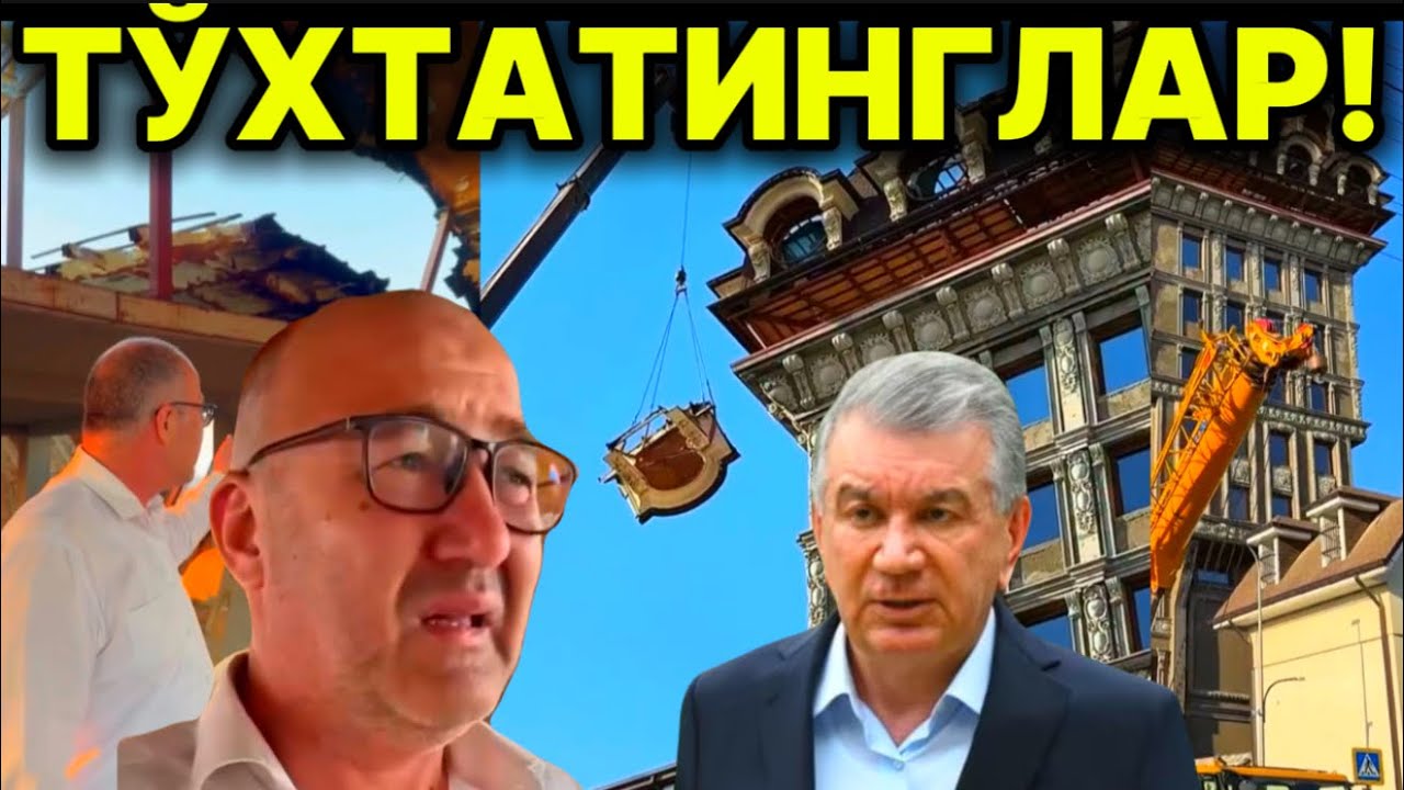 АФСУС! САМАРҚАНДДАГИ ҚЎЗИҚОРИН УЙНИ БУЗИШНИ БОШЛАШДИ. ПРЕЗИДЕНТГА ЕТИБ БОРМАДИ…