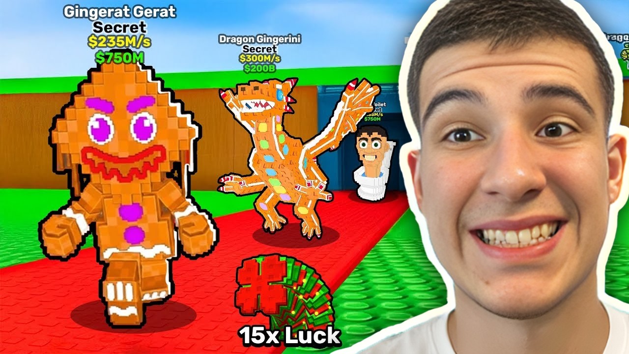 ТОВА Е НАЙ-РЕДКИЯ БРЕЙНРОТ ADMIN ABUSE В STEAL A BRAINROT