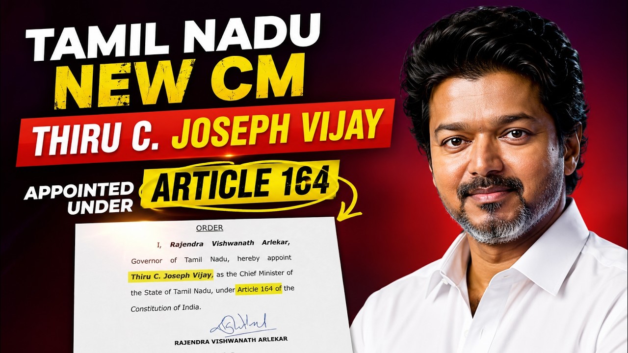 ARTICLE-164 | CM Vijay | TVK | Constitution of India | Suresh IAS Academy