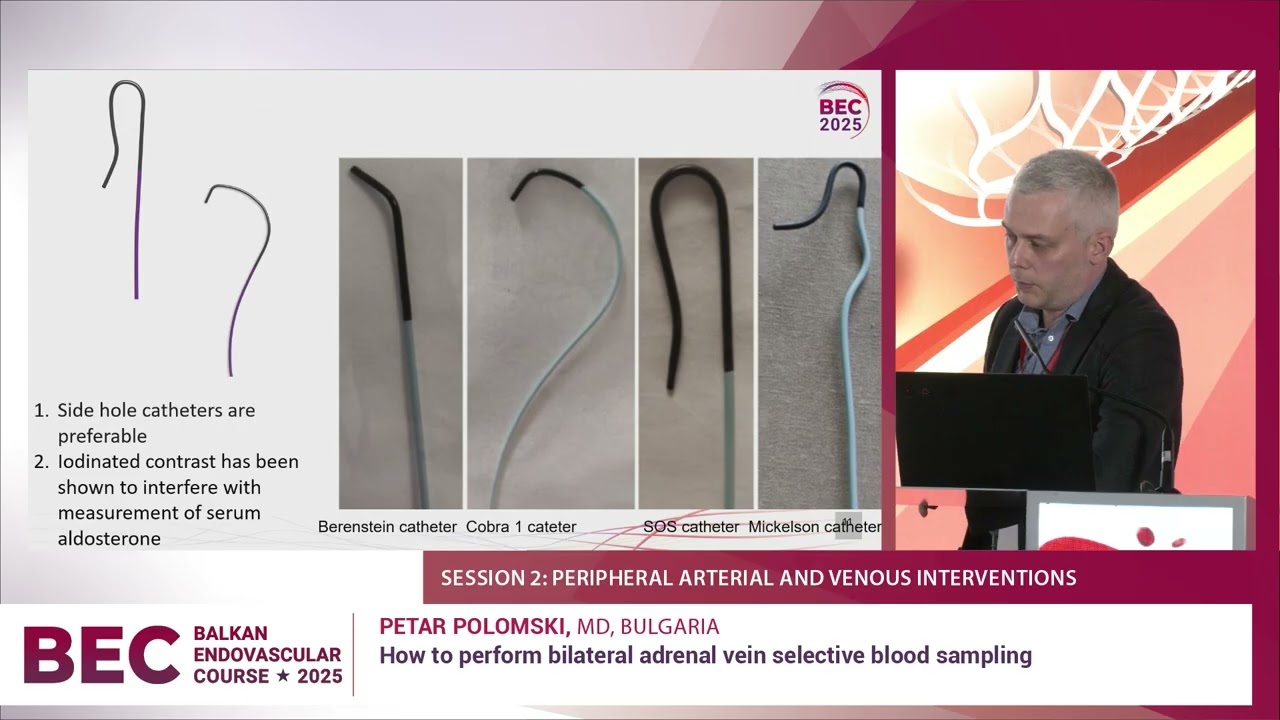 Д-р Петър Поломски - Как да извършим двустранна селективна кръвна проба от надбъбречните вени
