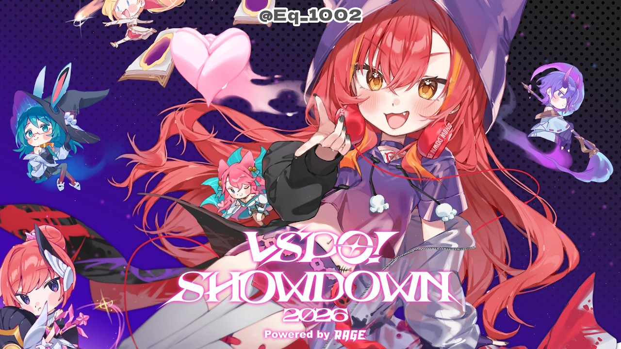 【League of Legends】#VSPO_SHOWDOWN_2026 公式練習！目指せ！声出しと１８倍ソロキル【ぶいすぽ / 猫汰つな】