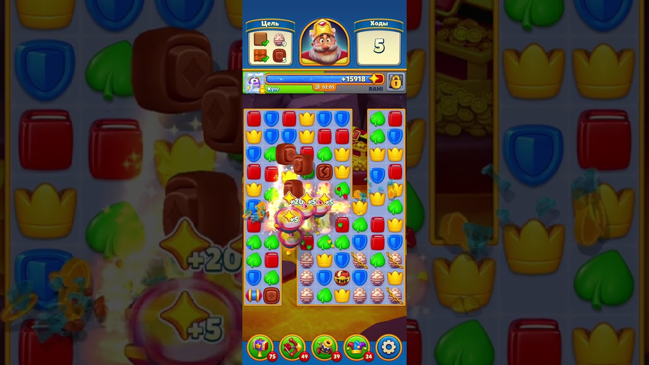 Royal Match Levels #12924