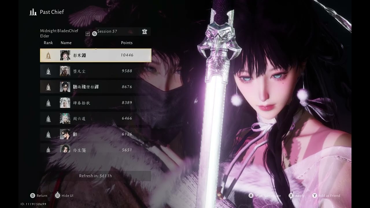 Where Winds Meet STEAMDECK (Game start w/ ALL Cutscenes) Ch 2