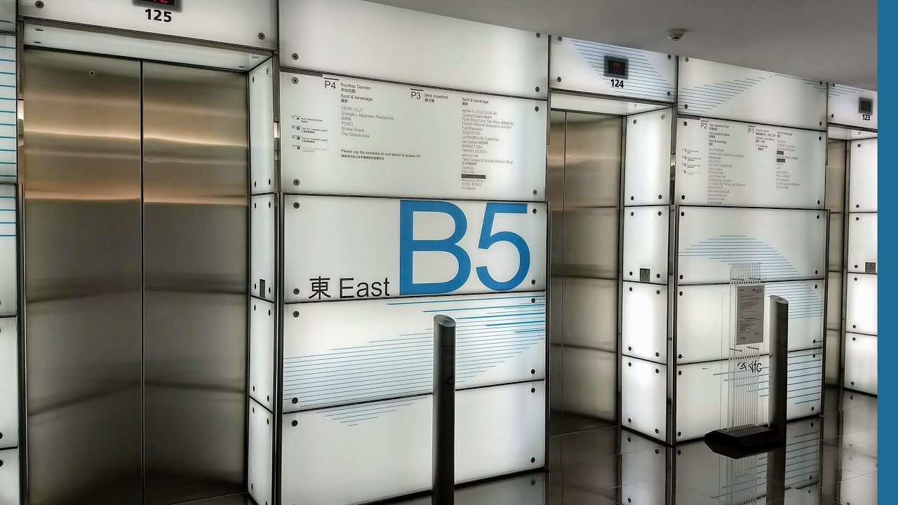 Lifts at IFC Mall, Hong Kong