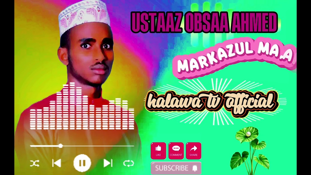 MARKAZUL MA,RUF OBSAA AHEMED  IRRATTI DHIHAADHAA