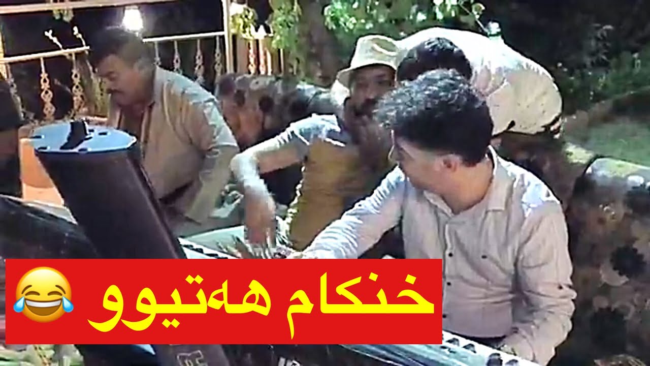 Aram Shaida W Rebwary Mala Zada ( Saltana سەڵتەنە ) Shazzz Music - Ary Faruq