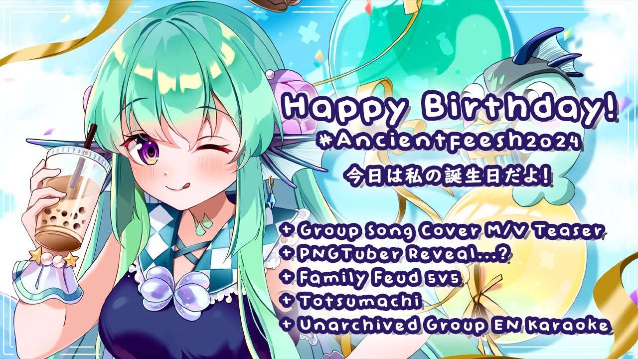 【#AncientFeesh2024 🎂 4TH BIRTHDAY】 Announcements, Family Feud 5v5, Totsumachi and Group EN Karaoke!