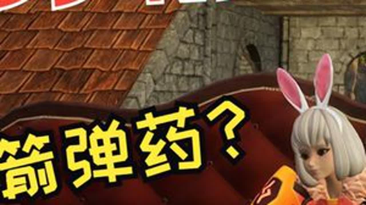 想要用不完的传奇球？材料思路讲解！ 