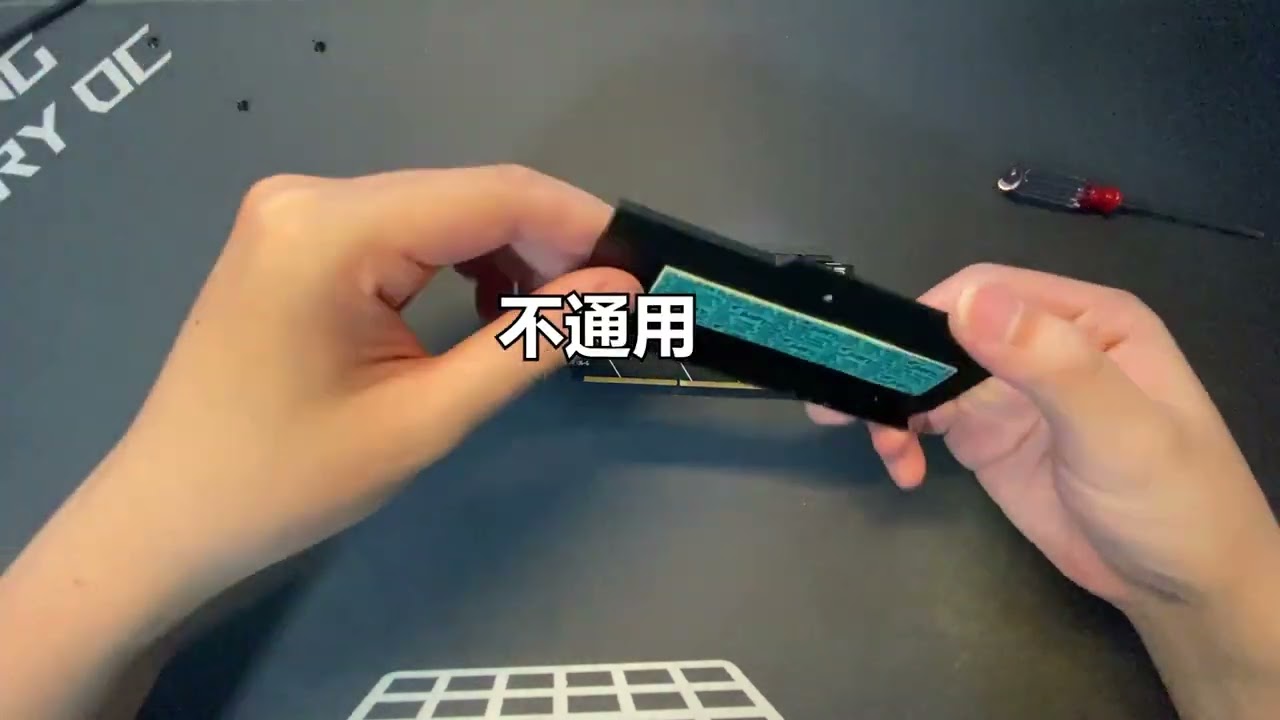 华硕的&ldquo;DIMM.2&rdquo;是什么？