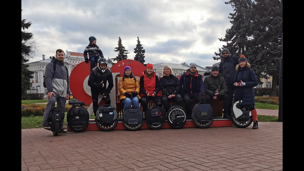 #Путешествие#Моноколесо#Ярославль 10 2021