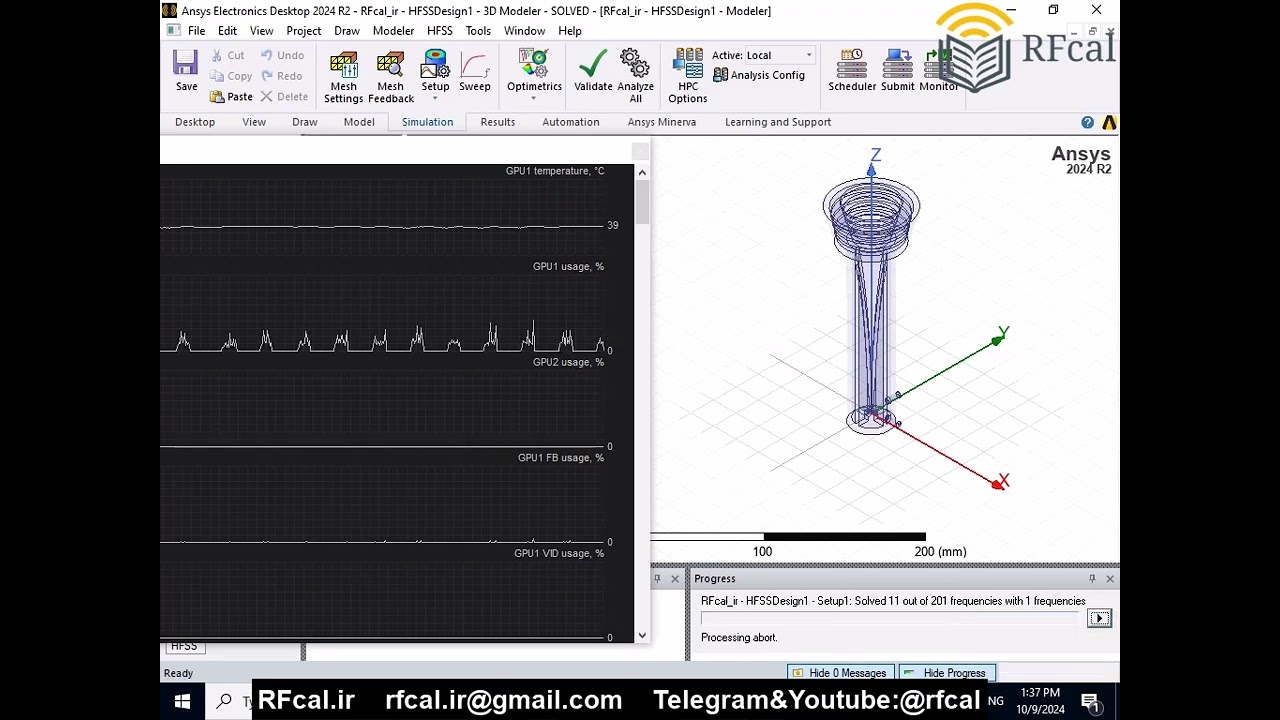 Use GPU in HFSS  simulation acceleration  | HFSS Tutorial