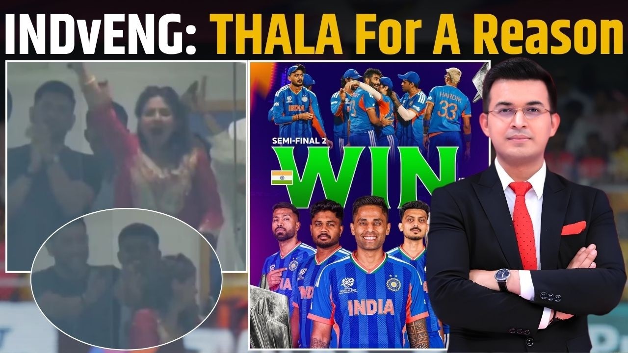 Ind vs Eng: Thala For a Reason ! Fans hail MS Dhoni's presence as India beat England by 7 runs