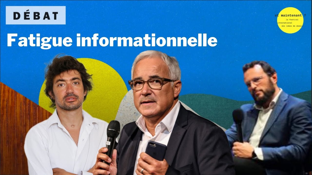 Fatigue informationnelle