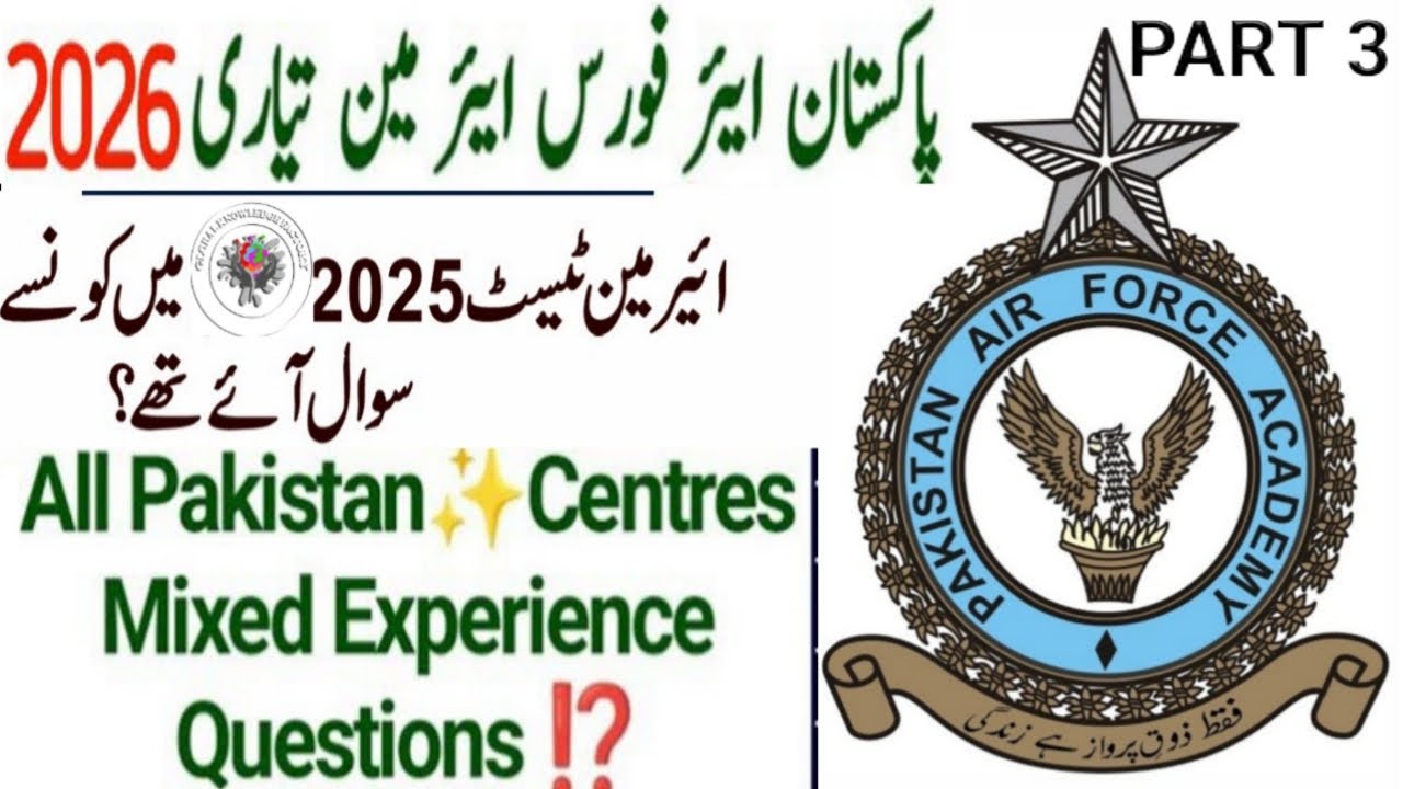 PAF Airmen Today 2026 Test Experience | Aerotrade, Aerotech, Security, Pf & Di MTD Experience PART 3