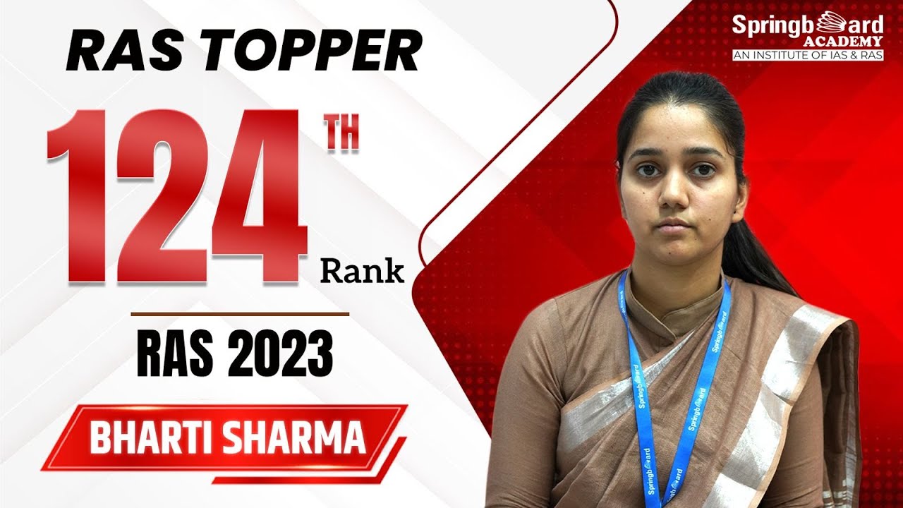 Ms. Bharti Sharma | RAS-2023 | Rank-124 | Mock Interview | SpringBoard Academy