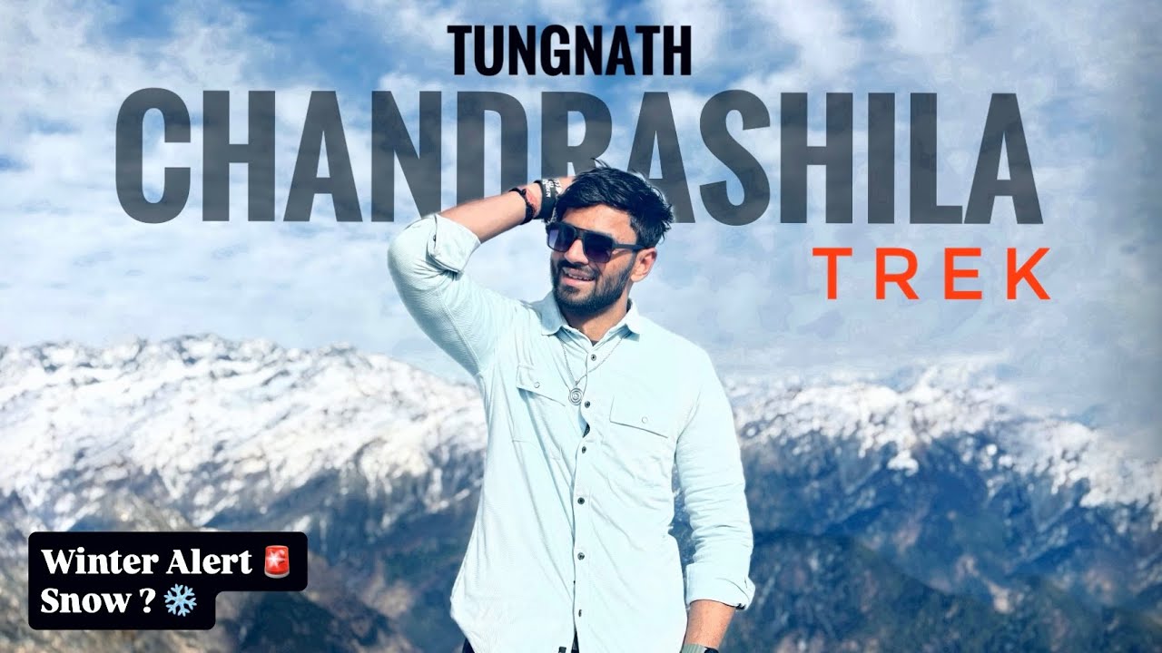 Chandrashila Trek Begins 🏔️ | Devprayag Sangam & Dhari Devi | Day 1