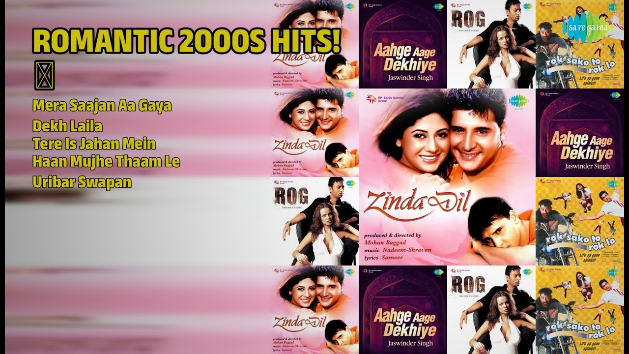 2000s के रोमांटिक गाने ❤️ | Mohammed Salamat Songs | Mera Saajan Aa Gaya | Dekh Laila