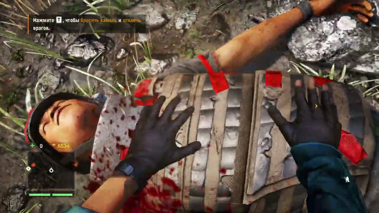 Far Cry 4  Пролог @Far Cry 4 #Far Cry