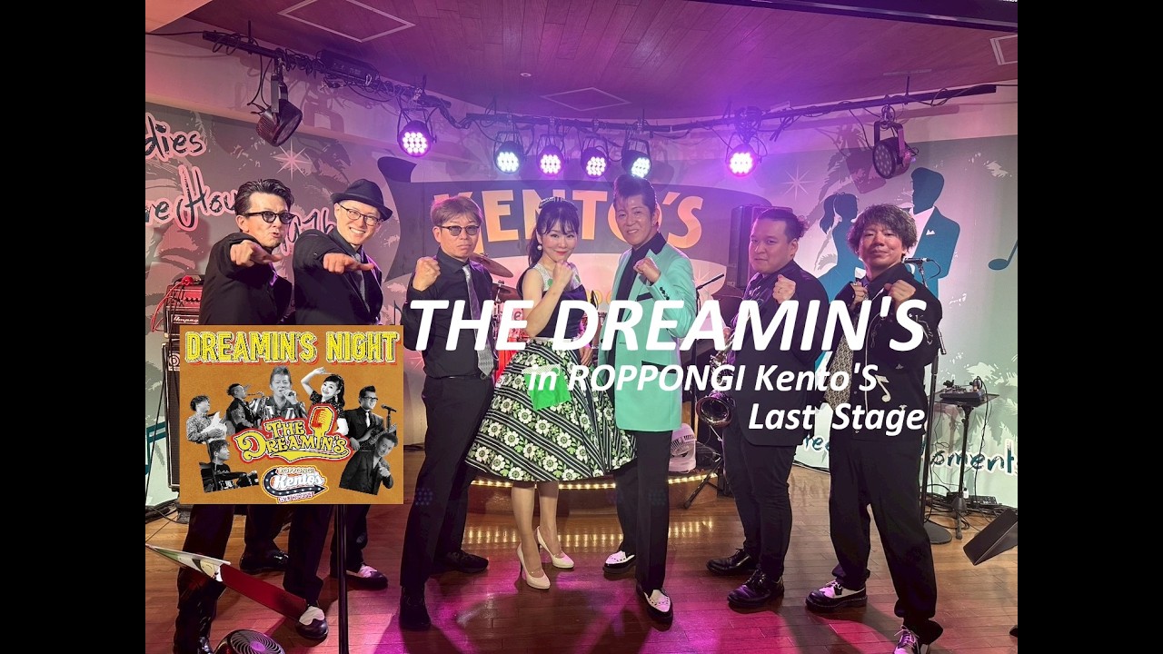 🎙GENE🎙THE DREAMIN'S   in ROPPONGI Kento's         2025.11.04  Last  Stage
