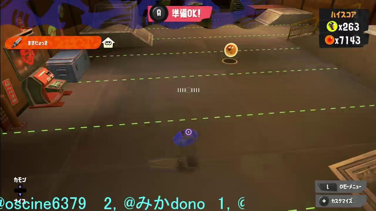 ドンピコバチコン配信します#3～２３：３０くらいまで【参加型】【スプラトゥーン３】【サーモンランＮＷ】