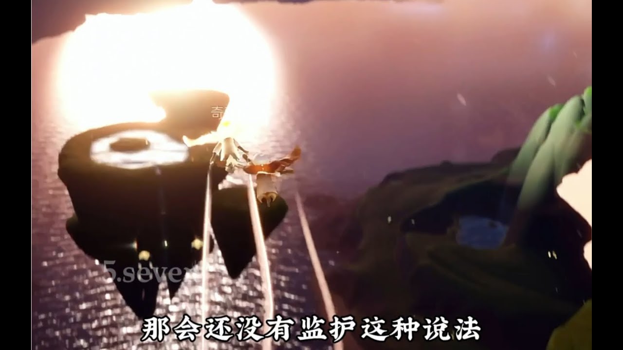 【光遇真实故事投稿】“祝你所遇皆所求，所得皆所愿”