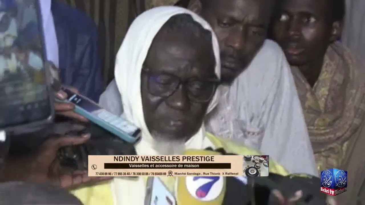 🔴Urgent Touba w&eacute;r wi korit&eacute; 1447h/2026