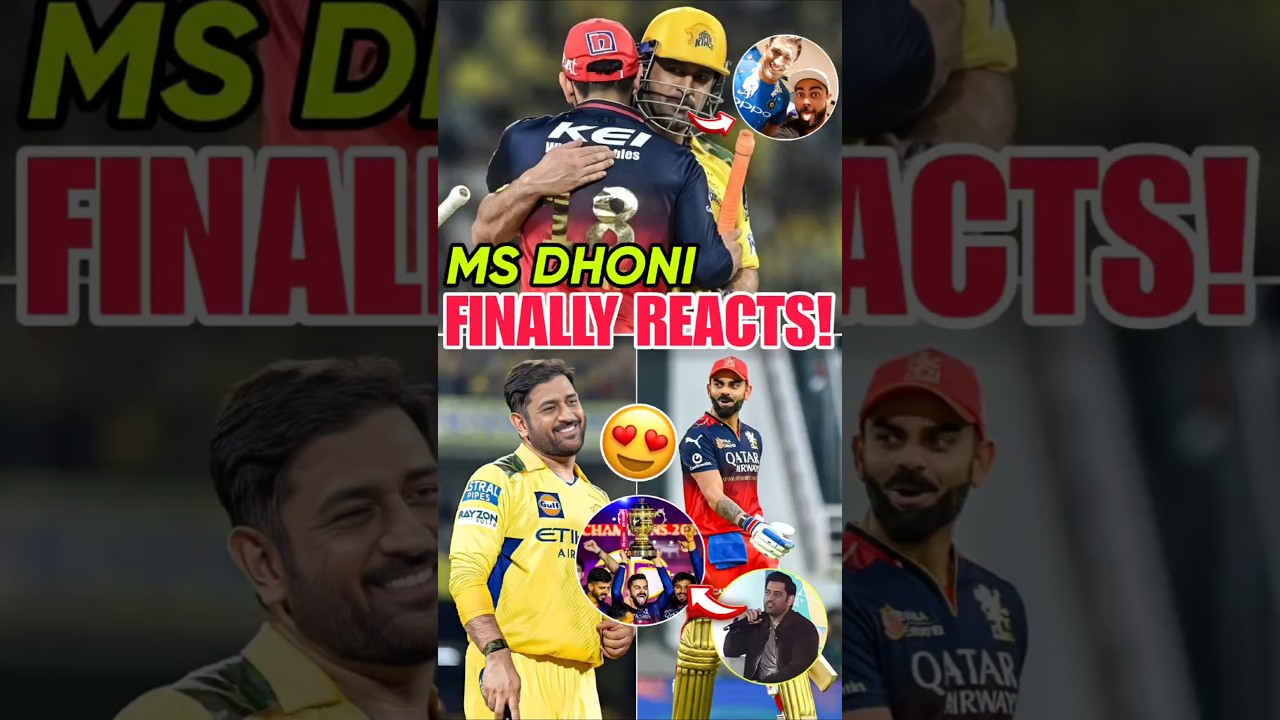 "They played really well..." MS Dhoni Finally Reacts to RCB IPL 2025 Win! 🙏🔥 IPL Cricket News Facts.