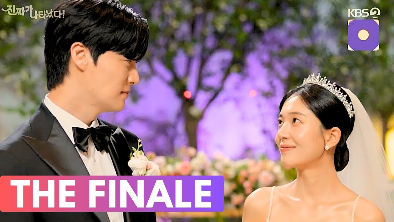The Real Has Come Episode 50 FINALE | 진짜가 나타났다 Ahn Jae Hyun Baek Jin Hee #therealhascome
