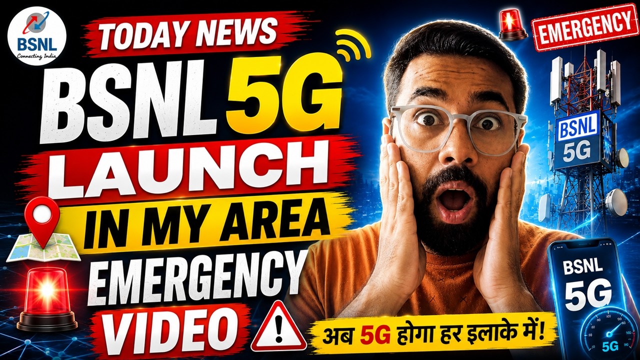 Today BSNL 5G launch in My Area (Emergency Video) | Bsnl 4g news | Bsnl 5g update #bsnl