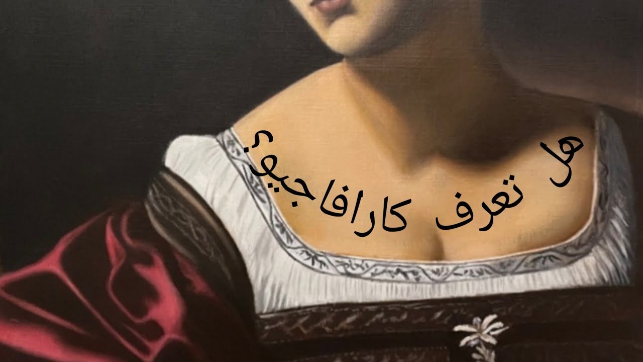 اللمسات النهائيه Last Touches
