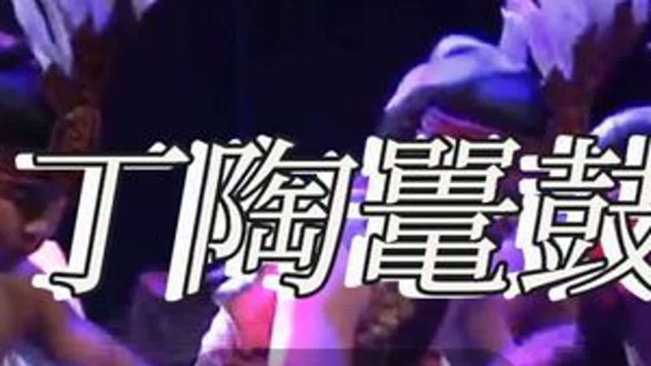 鼍鼓#民族文化特色展示 #张勇教您打锣鼓 #锣鼓教学 #锣鼓培训