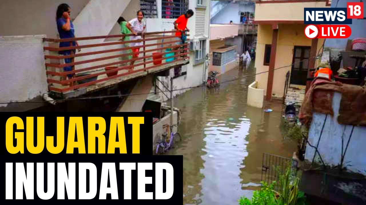 Gujarat Rain News | Floodlike Situatiion In Several Parts Of Gujarat | Gujarat Flood | Gujarat News