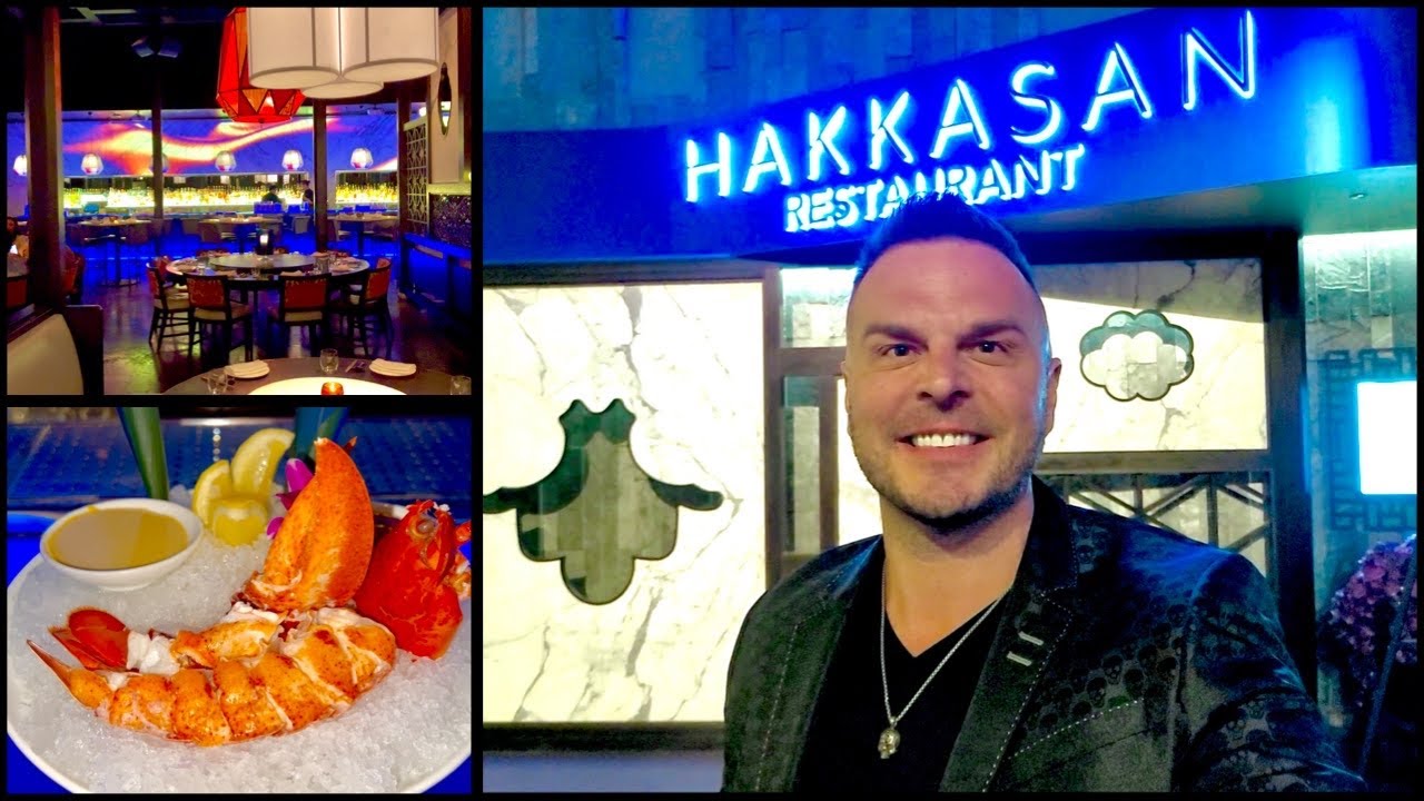 My Super SWANKY $250 Dinner at Hakkasan (MGM Grand) 🤩