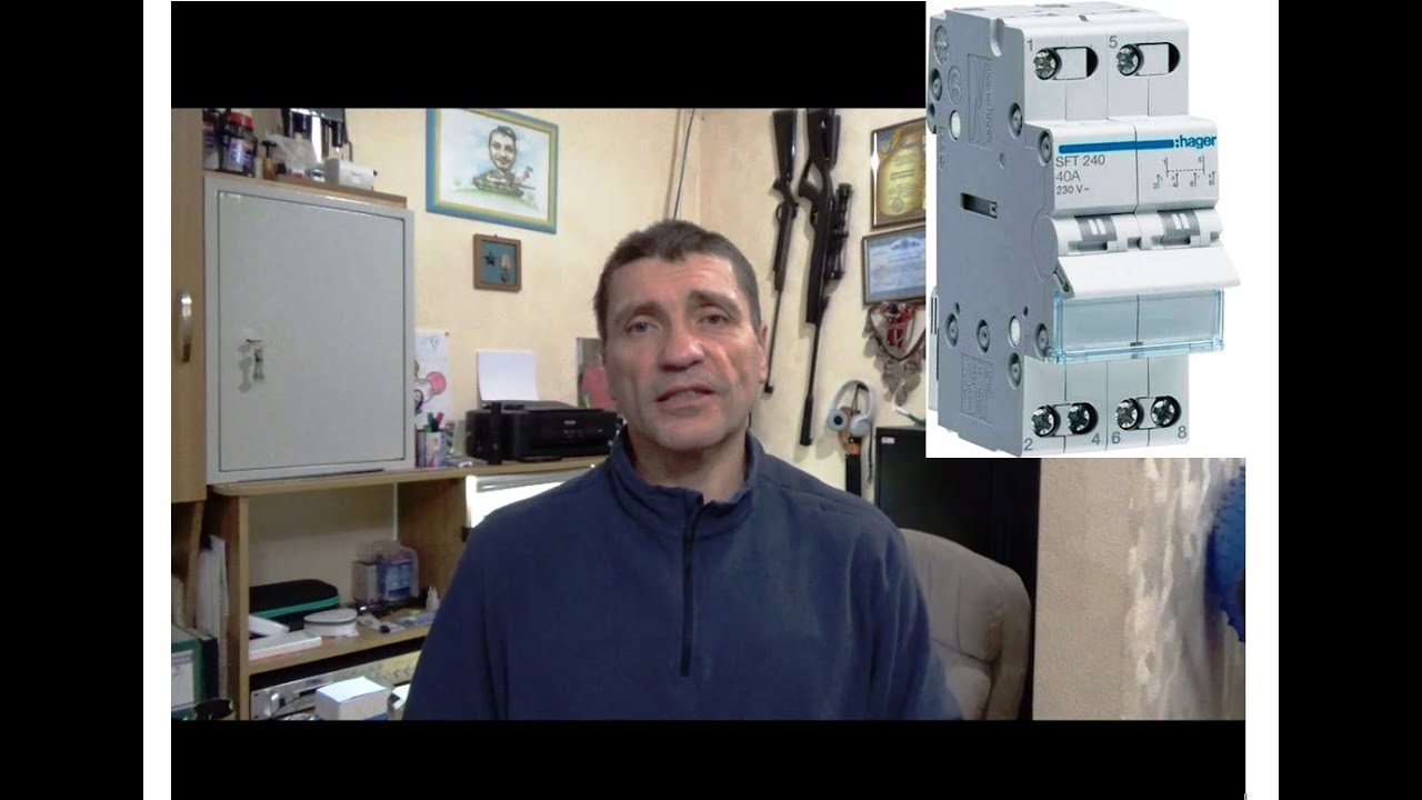 Переключатель ввода сеть генератор SFT 240 HAGER 1 0 2 2P 40A 400V #генератор #generator