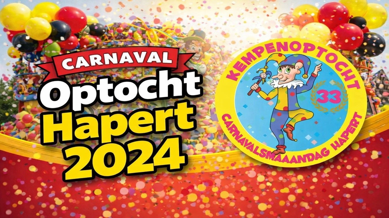 kempenoptocht Hapert 2024 (4K)