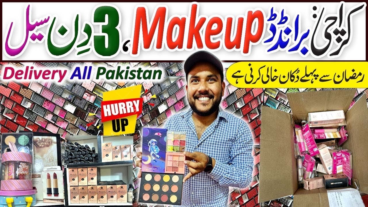 Korean Makeup Video | Cosmetics Market in Karachi Pakistan | @KarachiKiDuniya2