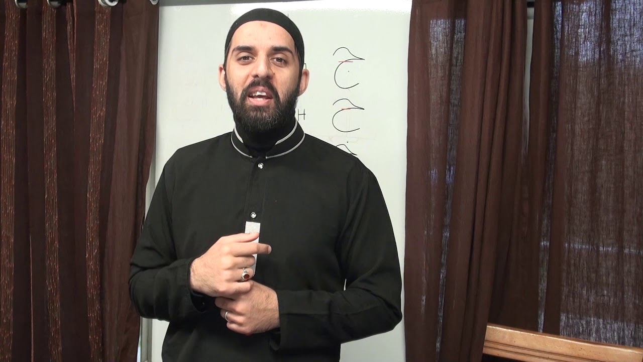 Lär dig läsa arabiska på 3 timmar - lektion 2