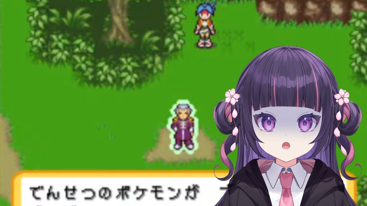 【DS】ポケモンレンジャー　めんどくさいおじさんの警護中 #新人vtuber