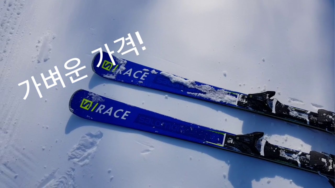 SALOMON S/RACE SHOT Review