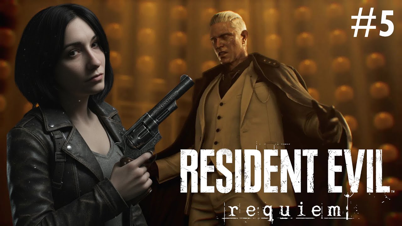 Последний реквием для живых (Resident Evil 9)