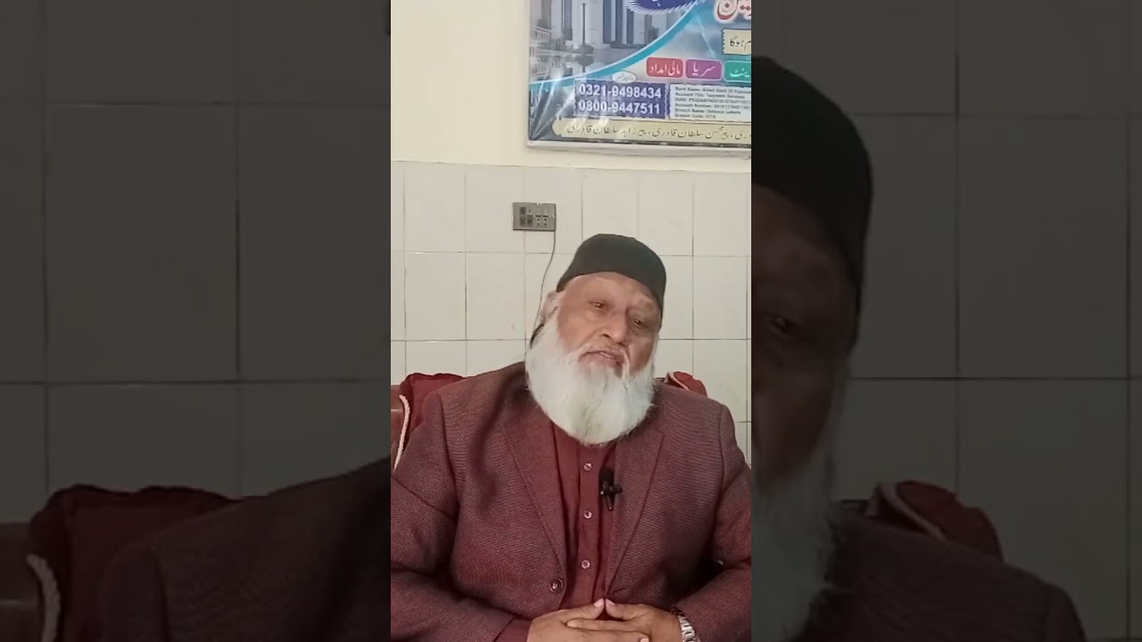 Makkah Or Madinay mn Aurat k lye Masael | Pir Akhtar Rasool Qadri 