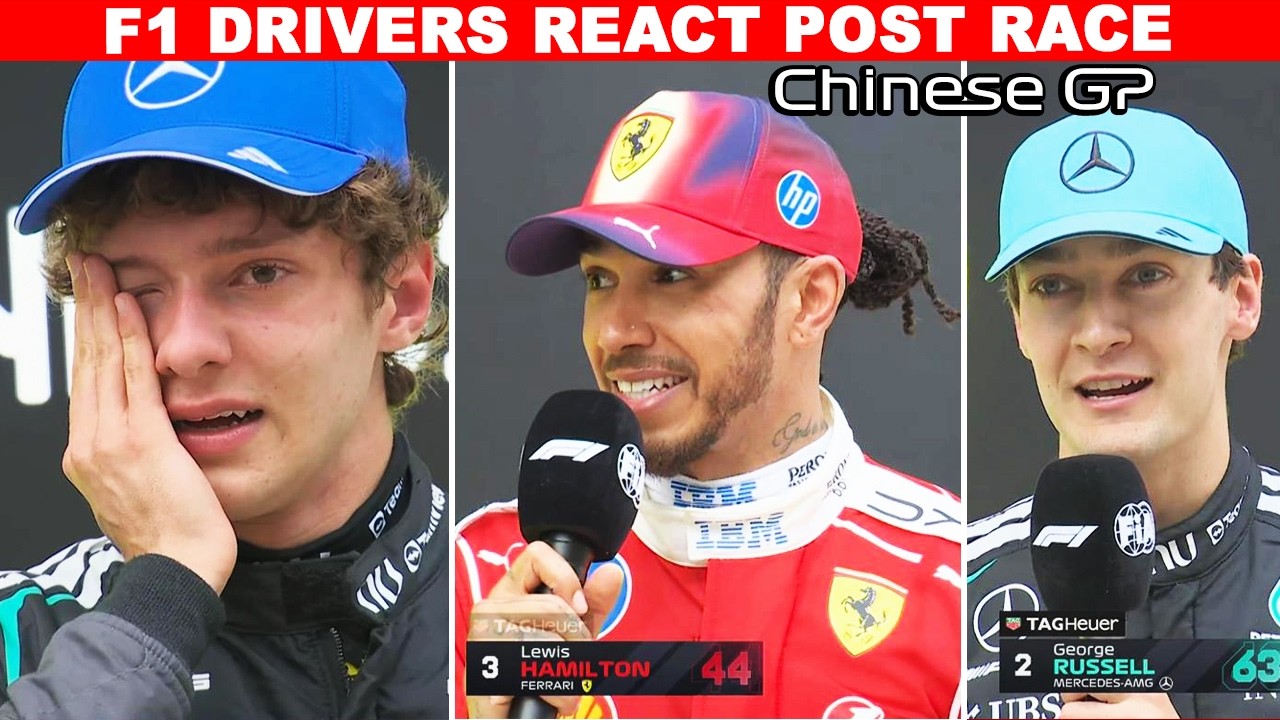 Реакция Льюиса Хэмилтона после гонки: 3-е место | Гран-при Китая 2026 | Кими Антонелли, Джордж Ра...