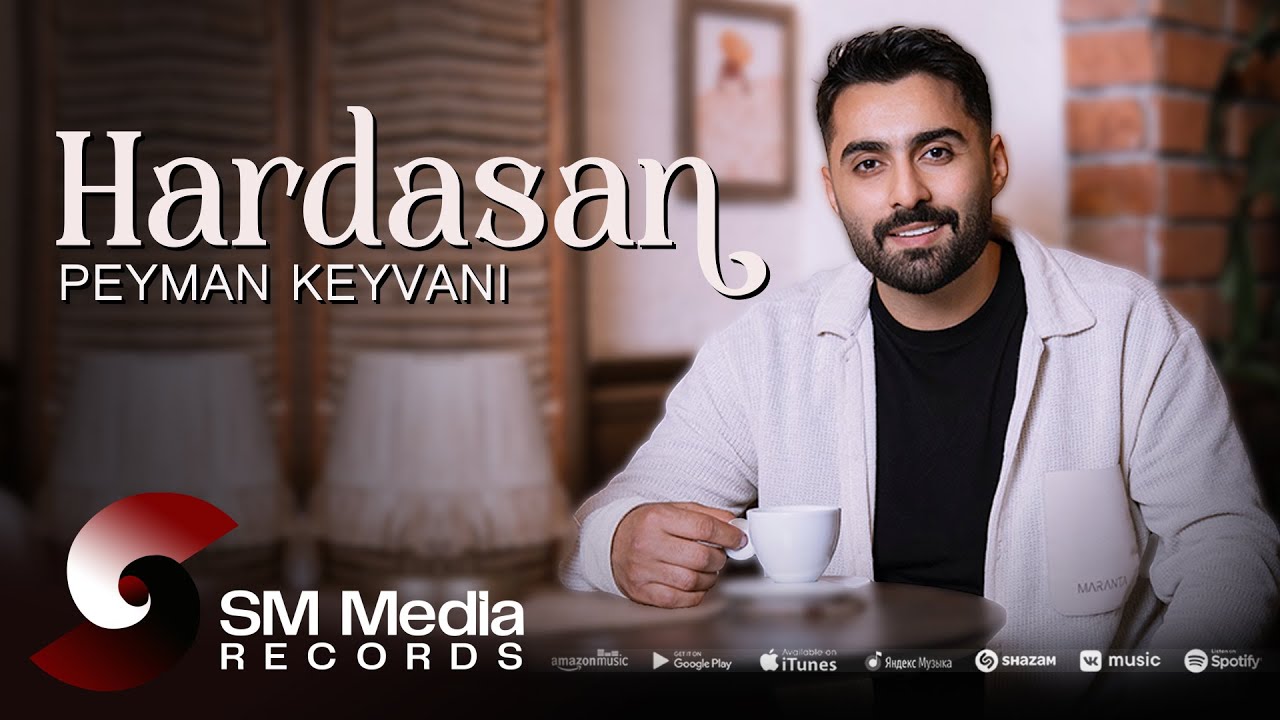 Peyman Keyvani - Hardasan (Official Video)