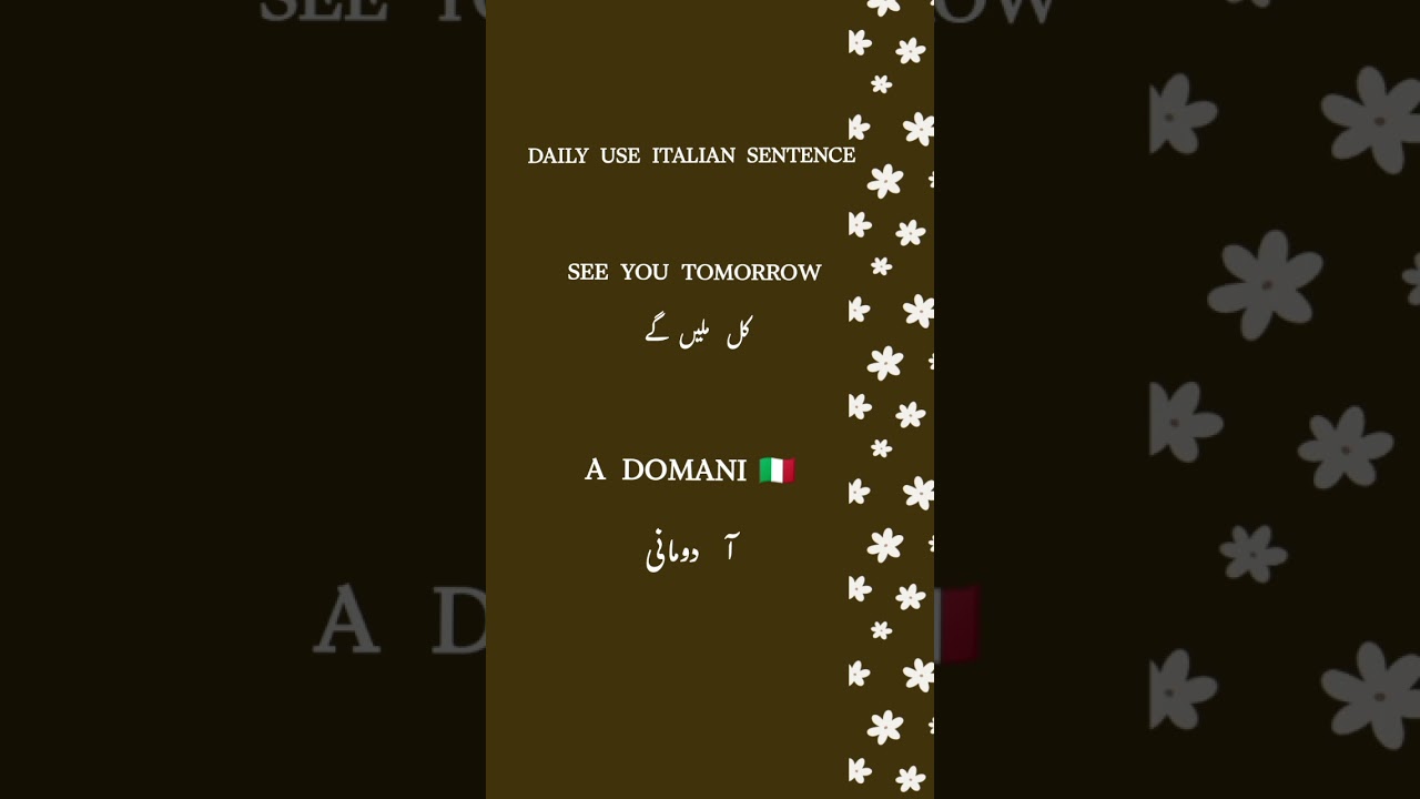 Daily use Italian language sentence #learnitalian #italian #shorts