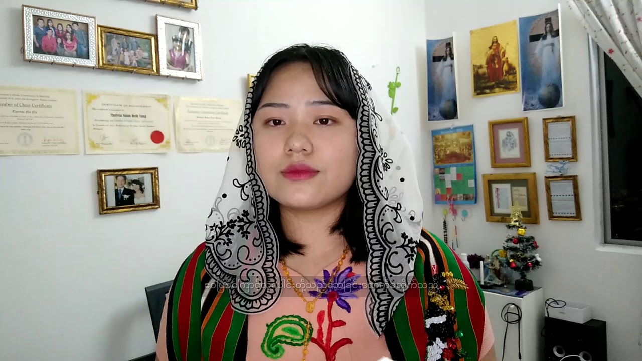 နေ့တိုင်းနေ့တိုင်း (Catholic Song)