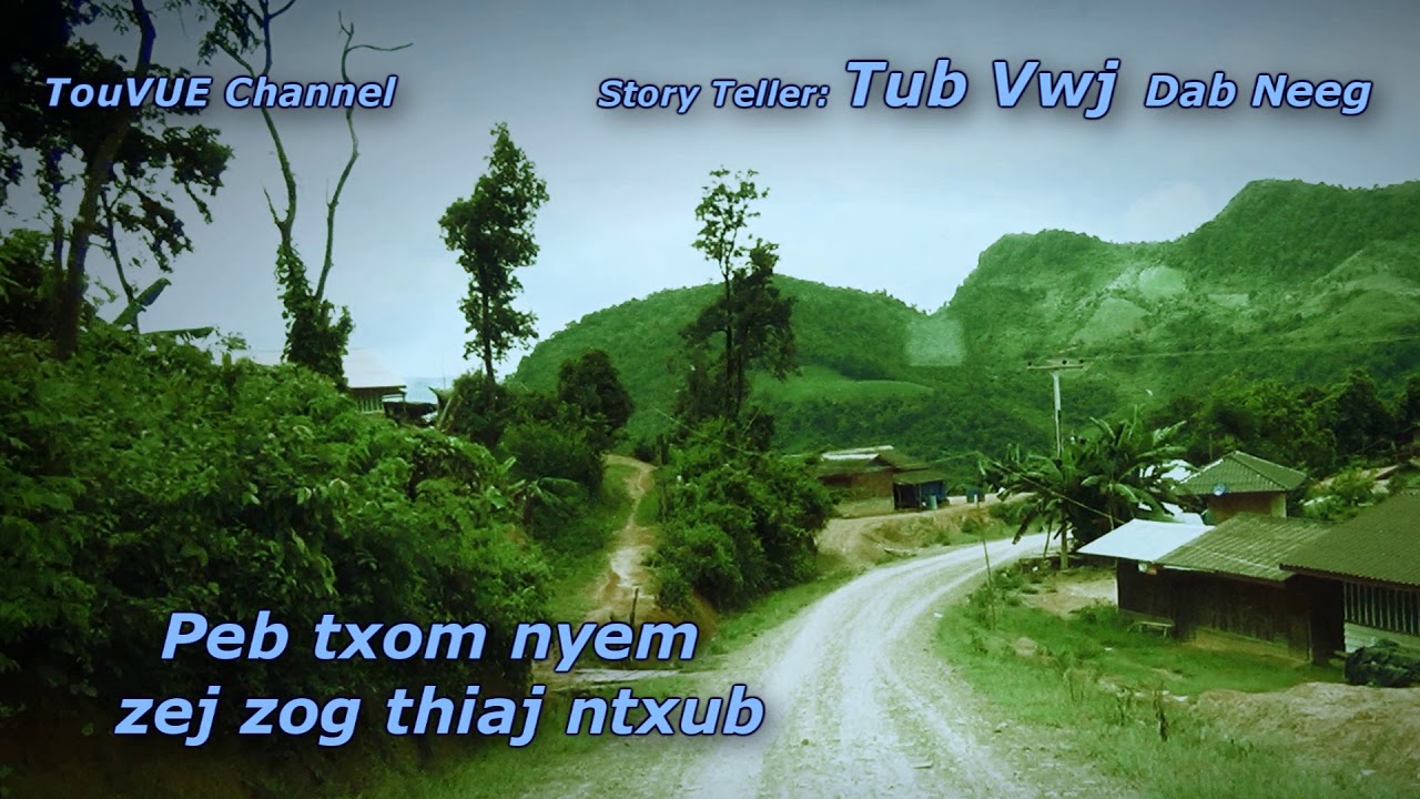Peb txom nyem zej zog thiaj ntxub 11/21/2018
