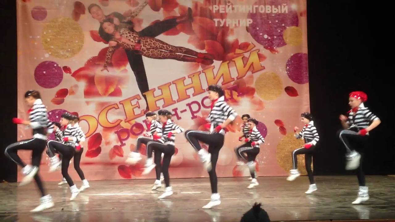 Формейшн девушки 