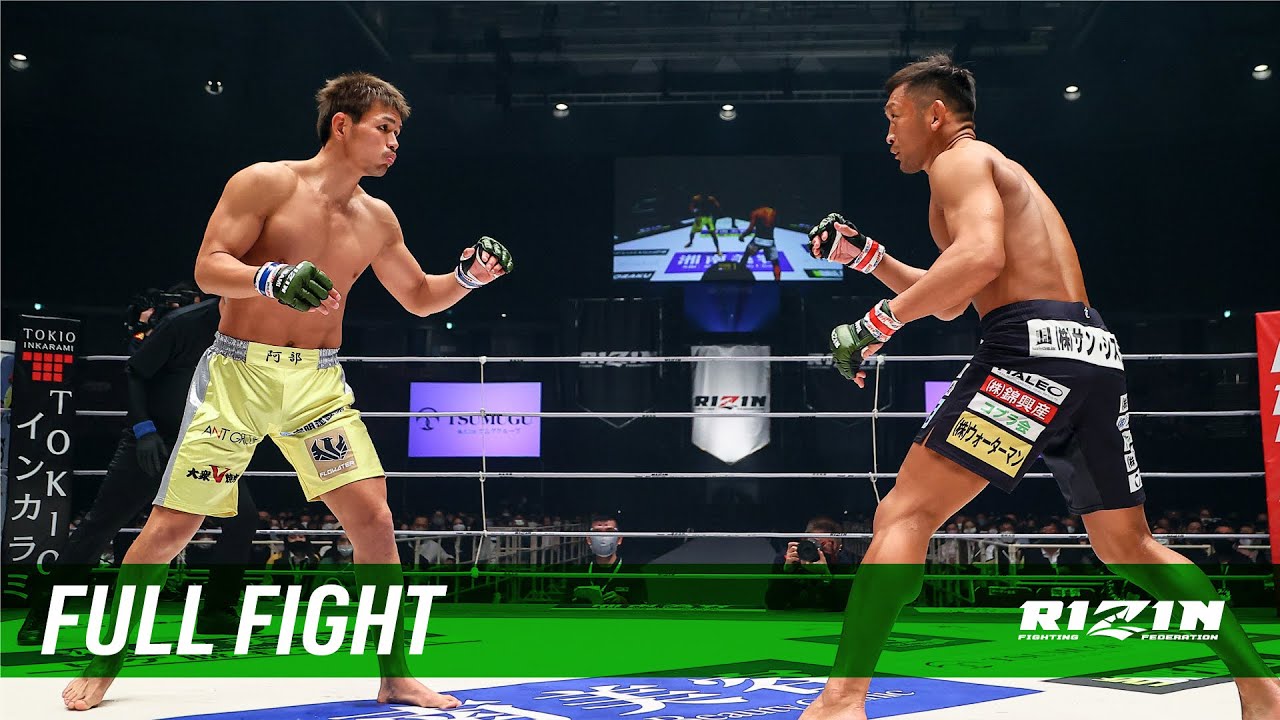 Full Fight | ストラッサー起一 vs. 阿部大治 / Strasser Kiichi vs. Daichi Abe - RIZIN.34