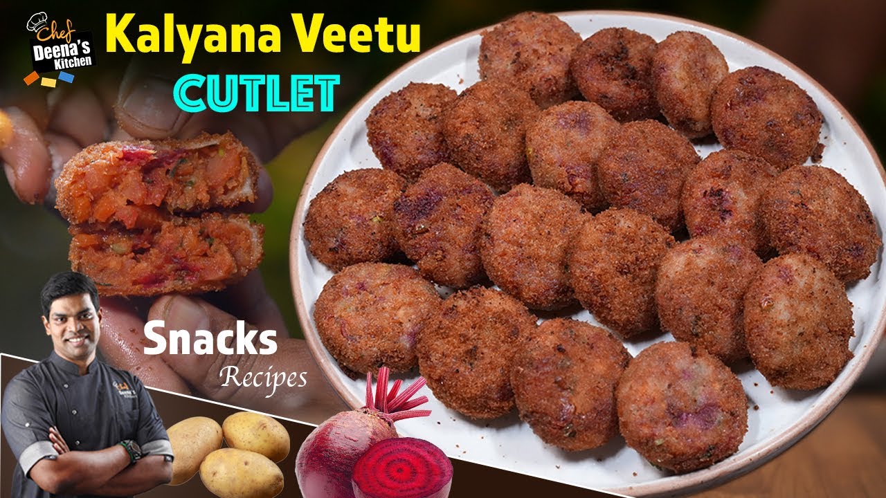 உருளை, கேரட், பீட்ரூட் சேர்த்து கல்யாண வீட்டு வெஜ் கட்லெட் | CDK 1694 |Chef Deena's Kitchen