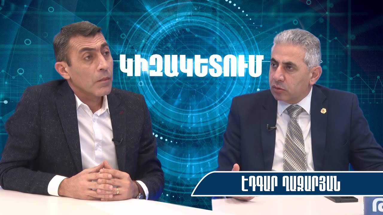 Փաշինյանին կարելի է հեռացնել, եթե ընդդիմությունը 1-2 բլոկով մասնակցի ընտրություններին․Էդգար Ղազարյան